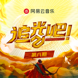 日韩在线成人网
