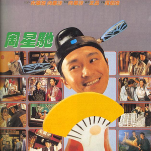 日韩在线成人网
