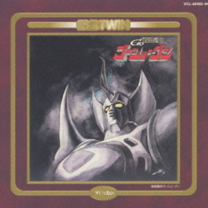 日韩在线成人网
