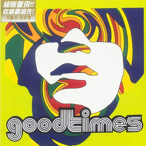 日韩在线成人网
