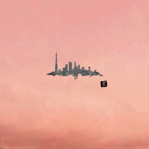 日韩在线成人网
