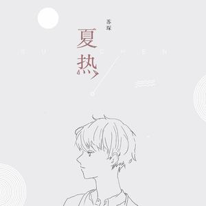 日韩在线成人网
